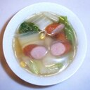 白菜とソーセージのスープ♪